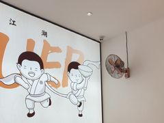 -江渔儿酸菜鱼(曜一城店)