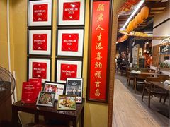 -大洋家·精品潮汕菜·生腌砂锅粥(天河东路店)