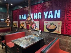 -韩宫宴和牛烤肉(无锡大东方广场店)