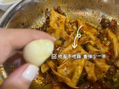 -玲玲面屋