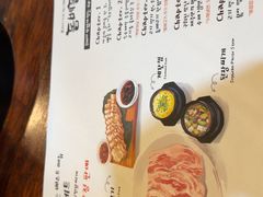 -Dombe豚(黑猪肉街店)