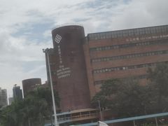 -香港理工大学