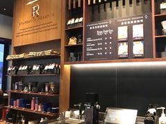 -星巴克臻选(北京富力家园店)