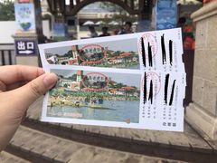 -老虎石海上公园