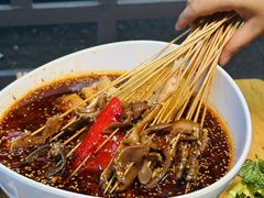 -古真记钵钵鸡(总店)