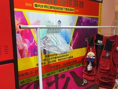 -Xcape异时刻密室逃脱魔法互动(瑞虹天地太阳宫店)
