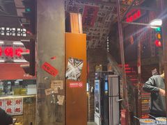 -萍姐火锅·公路夜市(南京新街口店)