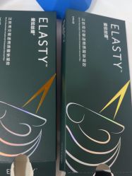 -重庆军科整形美容医院