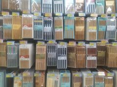 -北国超市(益元店)