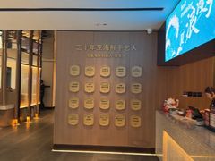 -连鹭海鲜·海肠捞饭·海胆饭(星海店)
