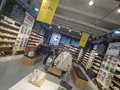 -五环Outlets(高新工厂店)