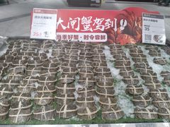 -盒马鲜生(岭南新世界店)
