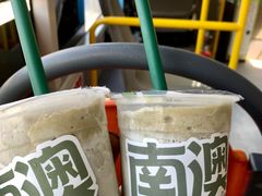 -阿娟牛肉丸·手打牛肉丸·现做现卖