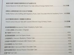 -RGF(巨鹿路店)