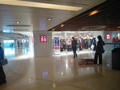 -新城市广场