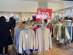 -雪莲品牌工厂店