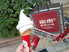 -富贵面包公司(运河店)