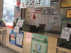-马子禄牛肉面(金宝街店)