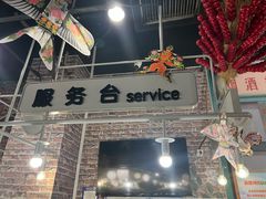 门面-大食代(龙德广场)