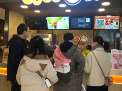 等位区-CoCo都可(湖滨银泰店B区店)
