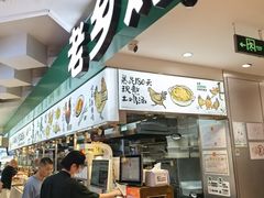 -巴黎春天(浦建店)