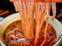-脑馋粉儿(三里屯店)