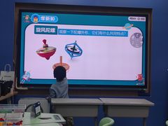 -新东方素质成长中心(金源校区)