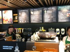 -星巴克(绍兴柯桥柯岩景区店)