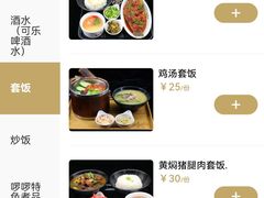 -啰啰冰屋(景洪总店)