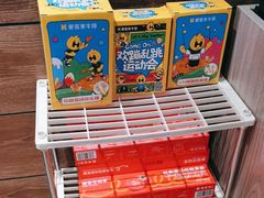 -豪客来牛排(红豆万花城店)