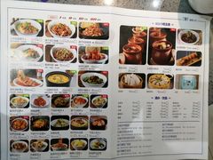 -兰湘子·湘菜小炒(中贸广场店)