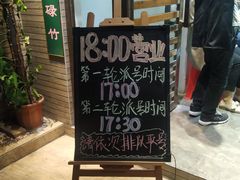 -華叔茶記