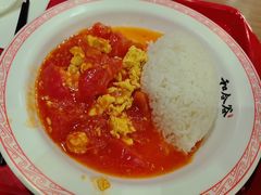 -和合谷(北新桥店)
