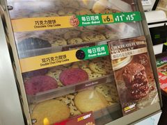 巧克力铁饼-赛百味SUBWAY(小北店)