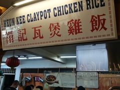 -马来西亚美食街