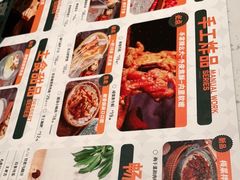 -青花椒花椒鱼(合生汇店)