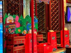 -北京全聚德(王府井店)