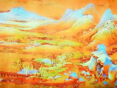 -茶理宜世(东方宝泰店)