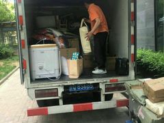 -北京兄弟成功搬家整理收纳