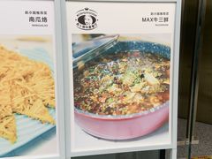 -赵小姐丨新中餐(曲江店)