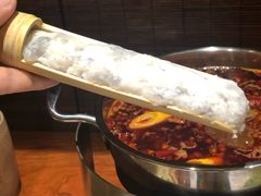 一筒虾滑-独食火锅·半米屋台(直营总店)