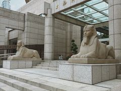 -上海博物馆(人民广场馆)