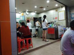 -旺旺饼屋传统糖水(黄塘路店)