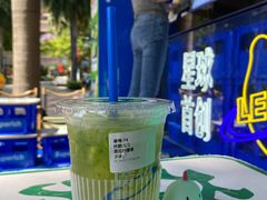 -茶救星球·蔬果茶(福田水围店)