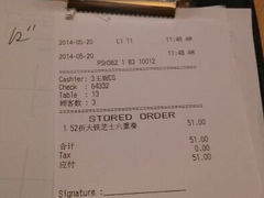 android_upload_pic-必胜客(城西银泰店)