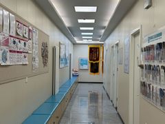 -美联众合爱康动物医院•复杂内科•肿瘤科•牙科•腔镜诊疗中心