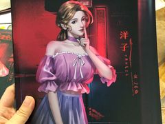-百川·追风楼沉浸式剧本杀