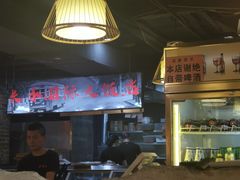 -提老炮儿烧烤(南山店)