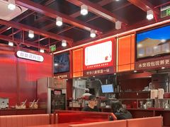 -喜家德虾仁水饺(北京超极合生汇店)