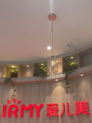 -爱儿美儿童摄影(奥森公园店)